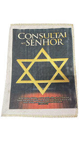 Saquitel Consultai ao Senhor Oxford 50 unidades