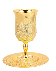 Taça Com Pires De Metal Judaica dourada Shabbos