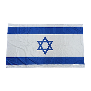 Bandeira De Israel Oficial  GIGANTE costurada 280X165 CM Poliéster Oxford