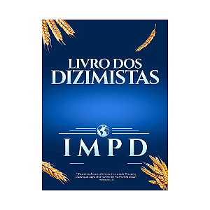 Caderno Livro dos Dizimistas IMPD Mundial a4 - 96 folhas
