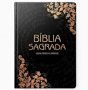 Bíblia Sagrada Arabesco Bronze | ARC | Letra Gigante | Harpa Avivada e Corinhos | Capa Dura