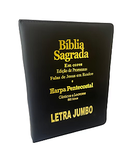Bíblia Letra Jumbo Luxo Preta com Harpa KCP