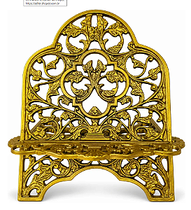 Porta Bíblia, Suporte Para Bíblia Plástico Dourado 29cmx22cm