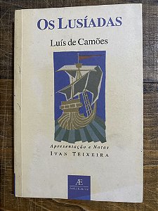 OS LUSÍADAS