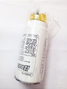 4110003073003 - Filtro de Combustível - LG936, LG956F