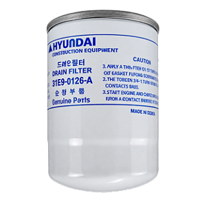 31E9-0126 - Filtro Hidráulico - R130W3, R170W3, R200W3, R255W3, R130LC3, R160LC3, R180LC3, R200LC3, R210LC3, R210NLC3, R250LC3, R250LC3S, R290LC3, R290LC3H, R320LC3, R320LC3S, R360LC3, R450LC3, R450LC3A, R450LC3H, R700LC3, R700LC3A, R140W7, R140W7A, R170W