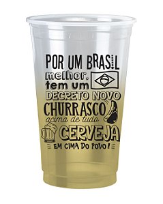 Copo Personalizado Degrade Ouro Rico 100un 770ml