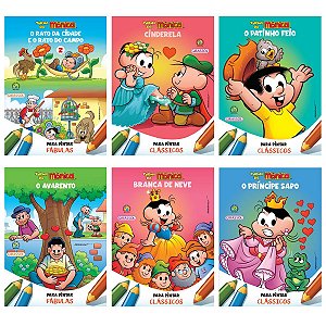 Kit Turma da Mônica para colorir com 6 livros - Diversos