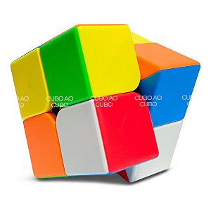 Kit Cubo Mágico Quebra Cabeça Profissional MoYu 2x2 3x3 4x4 em