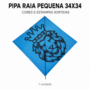 PIPA RAIA PEQUENA 34X34 CORES DIVERSAS UND