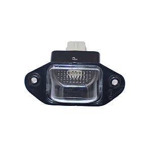Lanterna Luz De Placa Gol G2 Bola 1995 1996 1997 1998 1999 2000 Com Soquete