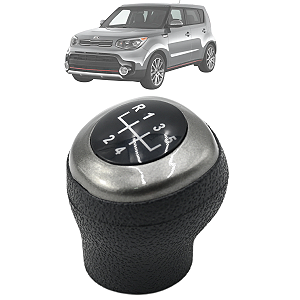 Bola de Câmbio Manopla Kia Soul 2010 a 2019 5 Marchas Preto com Lente Aro Cinza