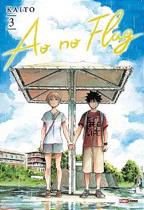 Ao No Flag - 03