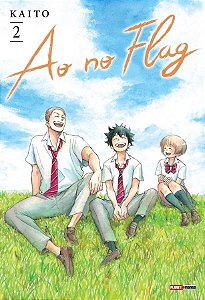 Ao No Flag - 02