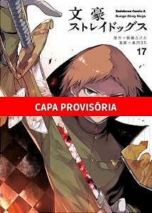 Bungo Stray Dogs - Vol. 17