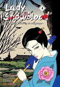 Lady Snowblood - Vol. 04: Uma História de Vingança