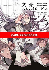 Bungo Stray Dogs - 18