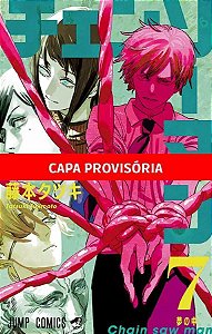 Chainsaw Man - Vol. 07