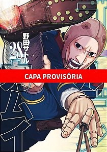 Golden Kamuy - Vol. 28