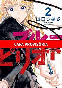 Blue Period - Vol. 02