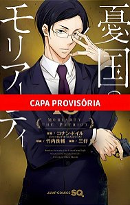 Moriarty - Vol. 16: O Patriota