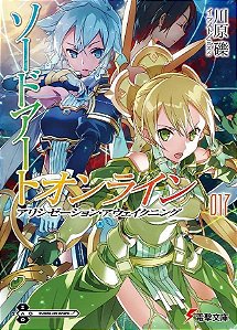 Sword Art Online - Alicization - Vol. 17