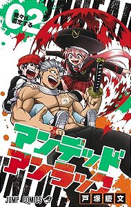 Undead Unluck - Vol. 02