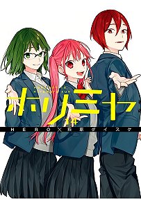 Horimiya - Vol. 14
