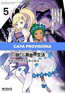 Re:zero - Vol. 05: Capitulo 4