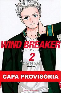 Wind Breaker - Vol. 02