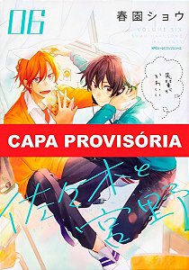 Sasaki e Miyano - Vol. 06