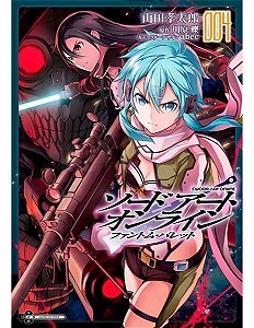 Sword Art Online - Phantom Bullet - Vol. 04