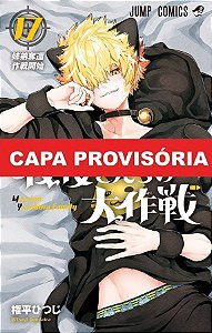 Missão: Família Yozakura - Vol. 17