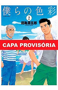 Nossas Cores - Vol. 02