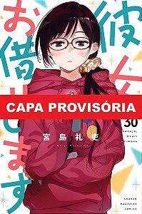 Namorada De Aluguel - Vol. 30