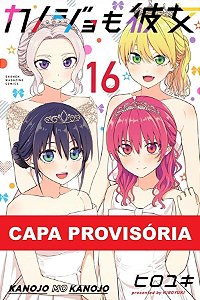 Kanojo Mo Kanojo - Vol. 16
