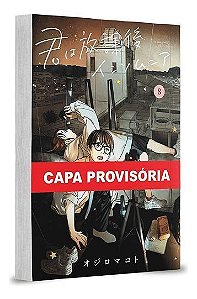 Insones: Caçando Estrelas Depois da Aula - Vol. 08