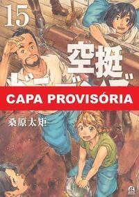 Caçando Dragões - Vol. 15