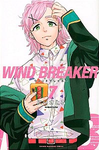 Wind Breaker - Vol. 07