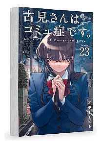 Komi Não Consegue Se Comunicar - Vol. 23