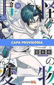 Kemono Jihen - Incidentes Sobrenaturais - Vol. 16