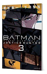 Batman - Justica Presente - Vol. 03