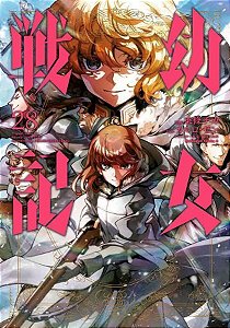Tanya The Evil - Crônicas de Guerra - Vol. 28