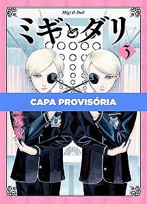 Migi To Dali - Vol. 03
