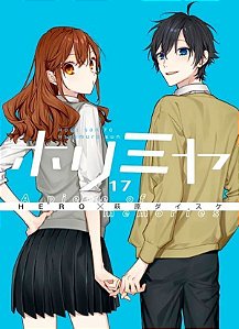 Horimiya - Vol. 17 - Edição Especial