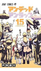 Undead Unluck - Vol. 15