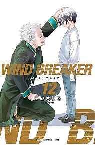 Wind Breaker - Vol. 12