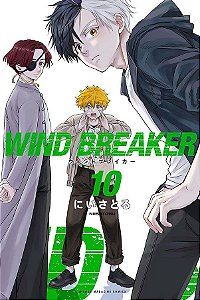 Wind Breaker - Vol. 10