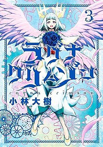 Ragna Crimson - Vol. 03