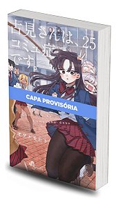 Komi Não Consegue Se Comunicar - Vol. 25